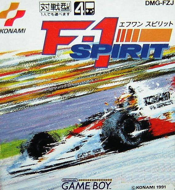 F-1 Spirit (JP)