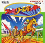 Family Jockey (JP)