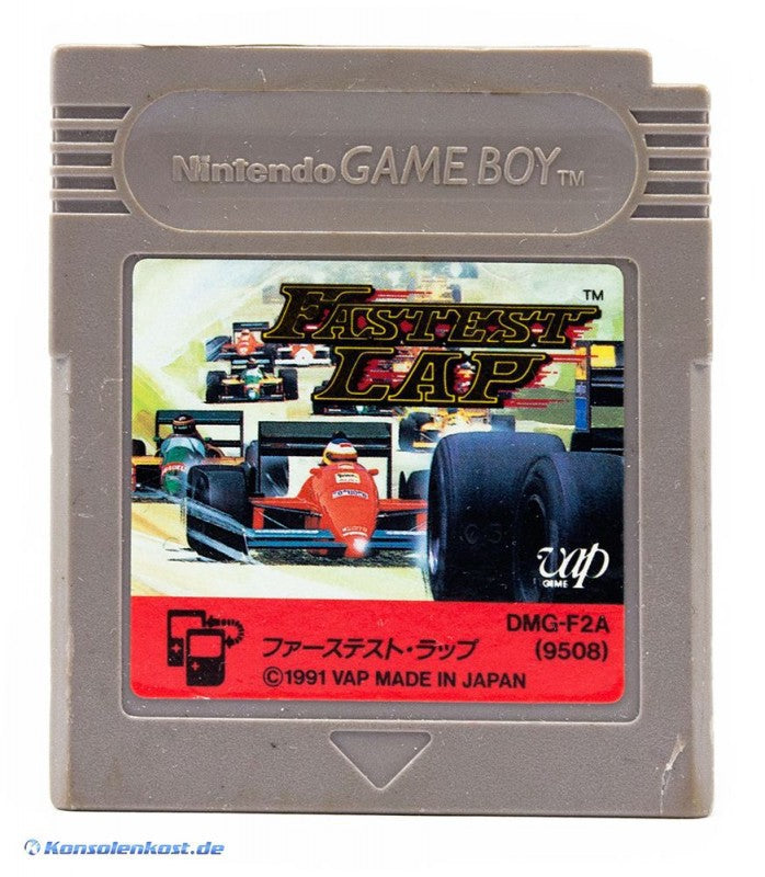Fastest Lap (JP)