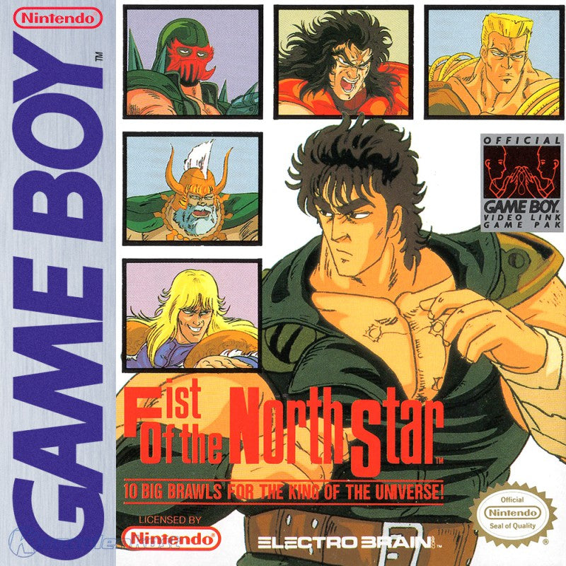 Fist of the North Star (US)