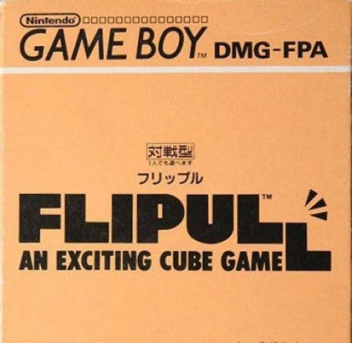 Flipull: An Exciting Cube Game (JP)