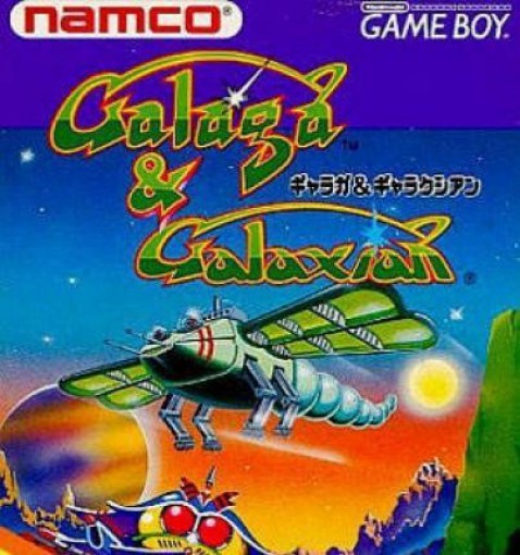 Galaga & Galaxian (JP)