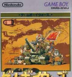Game Boy Wars (JP)
