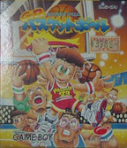 GB Basketball (JP)