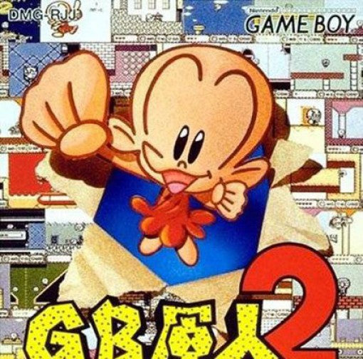 GB Genjin 2 (JP)