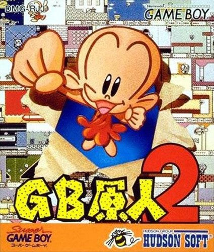 GB Genjin 2 (JP)