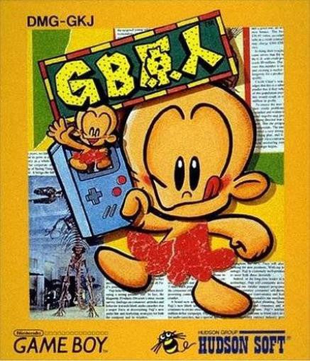 GB Genjin (JP)