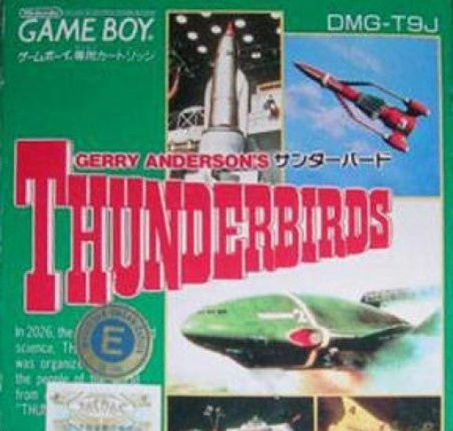Gerry Anderson's Thunderbirds (JP)