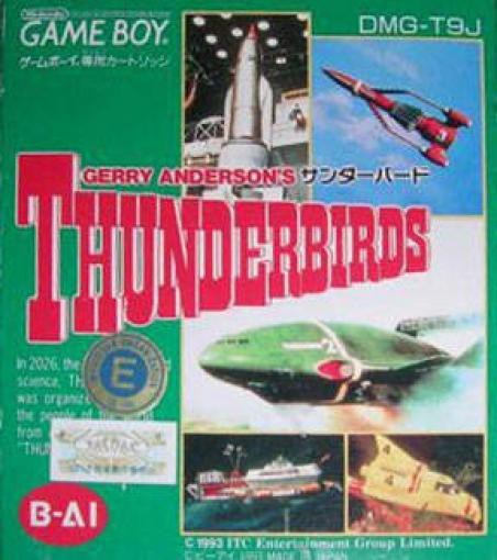 Gerry Anderson's Thunderbirds (JP)
