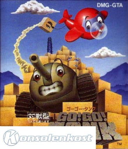 Go! Go! Tank (JP)