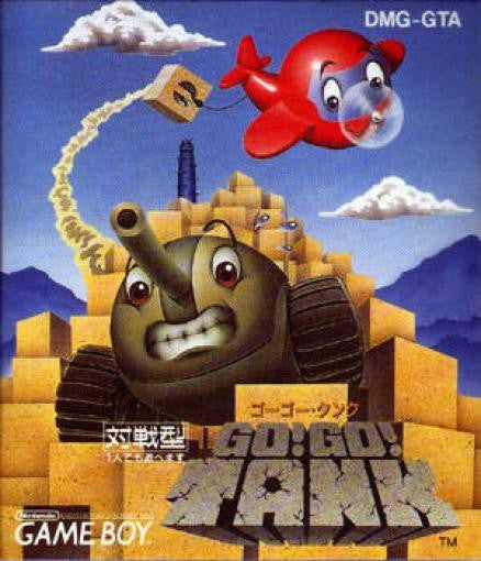 Go! Go! Tank (JP)