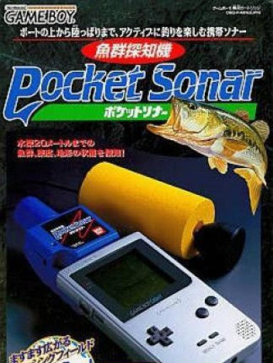 Gyogun Tanchiki: Pocket Sonar (JP)