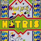 Hatris (JP)