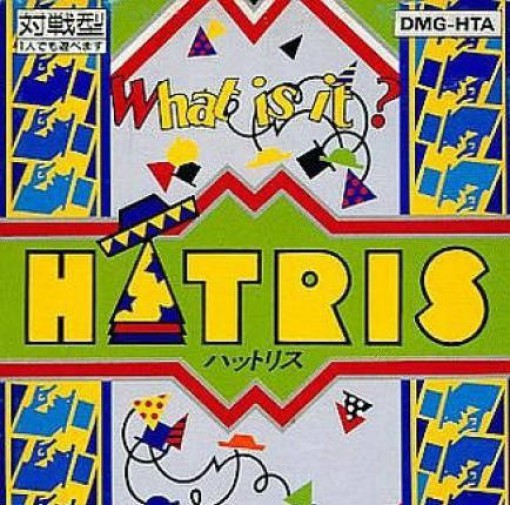 Hatris (JP)