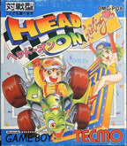 Head On (JP)
