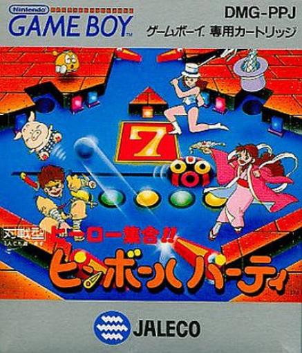 Hero Shuugou!! Pinball Party (JP)