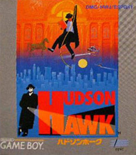 Hudson Hawk (JP)