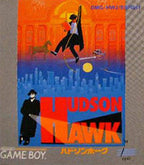 Hudson Hawk (JP)