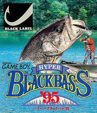 Hyper Black Bass '95 (JP)