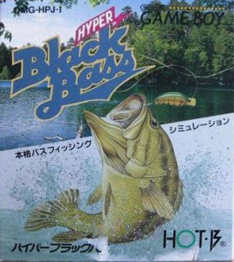 Hyper Black Bass (JP)