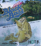 Hyper Black Bass (JP)