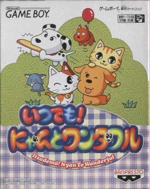 Itsudemo! Nyan to Wonderful (JP)