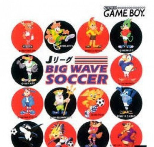 J.League Big Wave Soccer (JP)