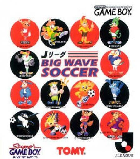 J.League Big Wave Soccer (JP)