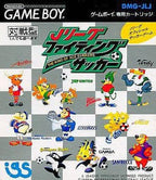 J.League Fighting Soccer: The King of Ace Strikers (JP)