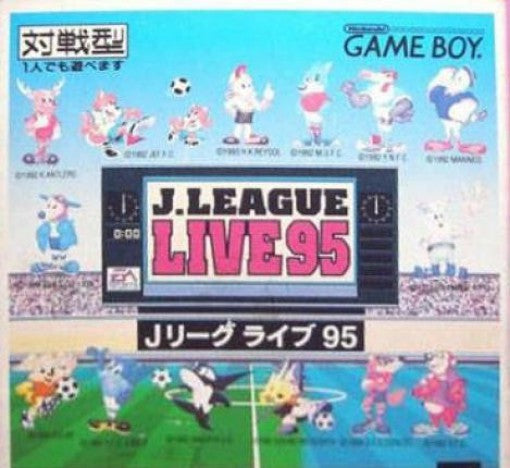 J.League Live '95 (JP)