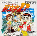Kashiramoji D Gaiden (JP)
