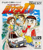 Kashiramoji D Gaiden (JP)