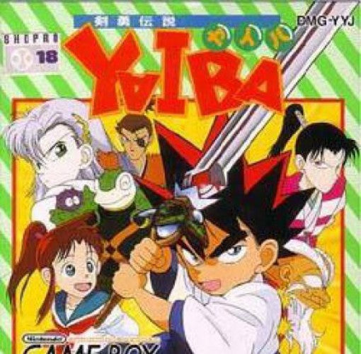 Kenyuu Densetsu Yaiba (JP)