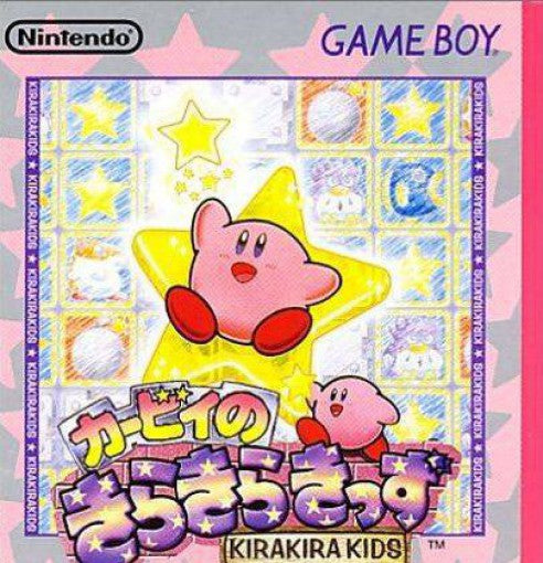 Kirby no Kirakira Kids (JP)