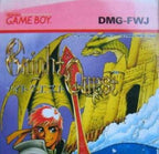 Knight Quest (JP)