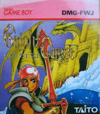 Knight Quest (JP)