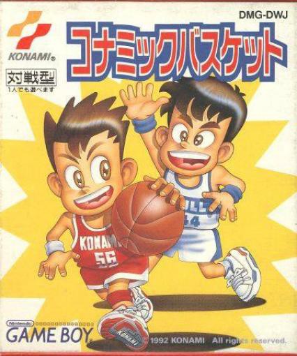 Konamic Basket (JP)
