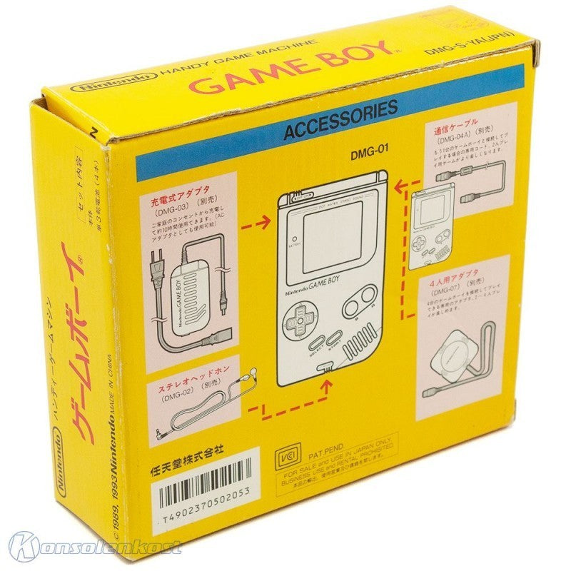 Konsole Classic DMG-01 gelb Banana Jim (JP)