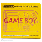 Konsole Classic DMG-01 gelb Banana Jim (JP)
