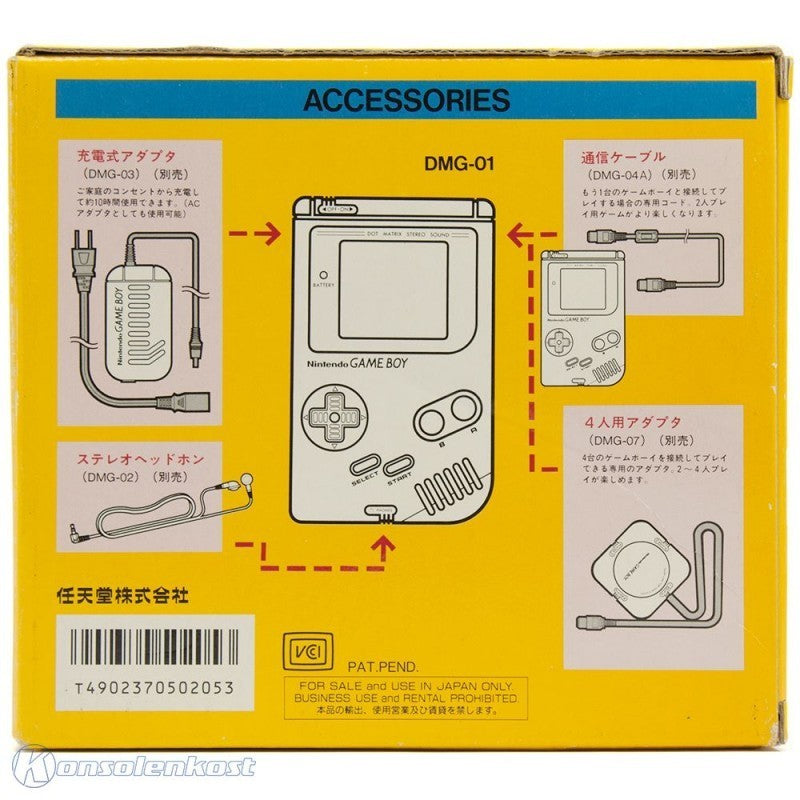 Konsole Classic DMG-01 gelb Banana Jim (JP)