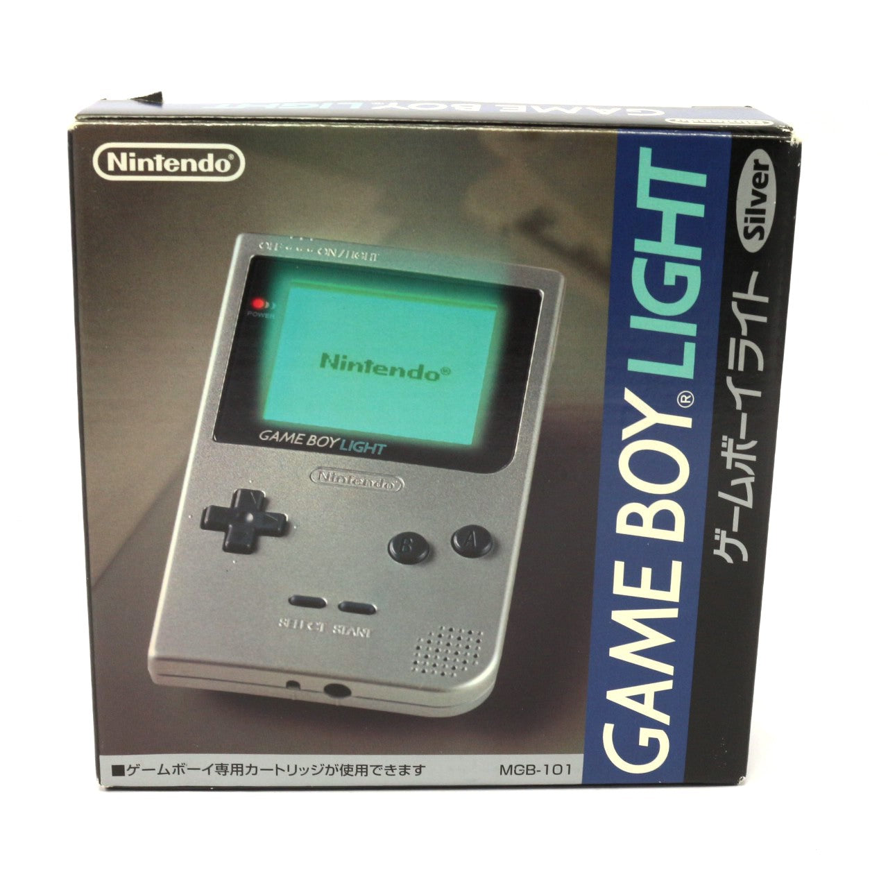 Konsole Light silber (JP)