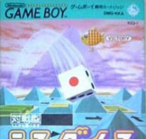 Koro Dice (JP)