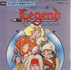 Legend (JP)