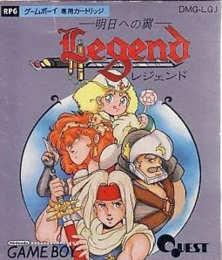 Legend (JP)