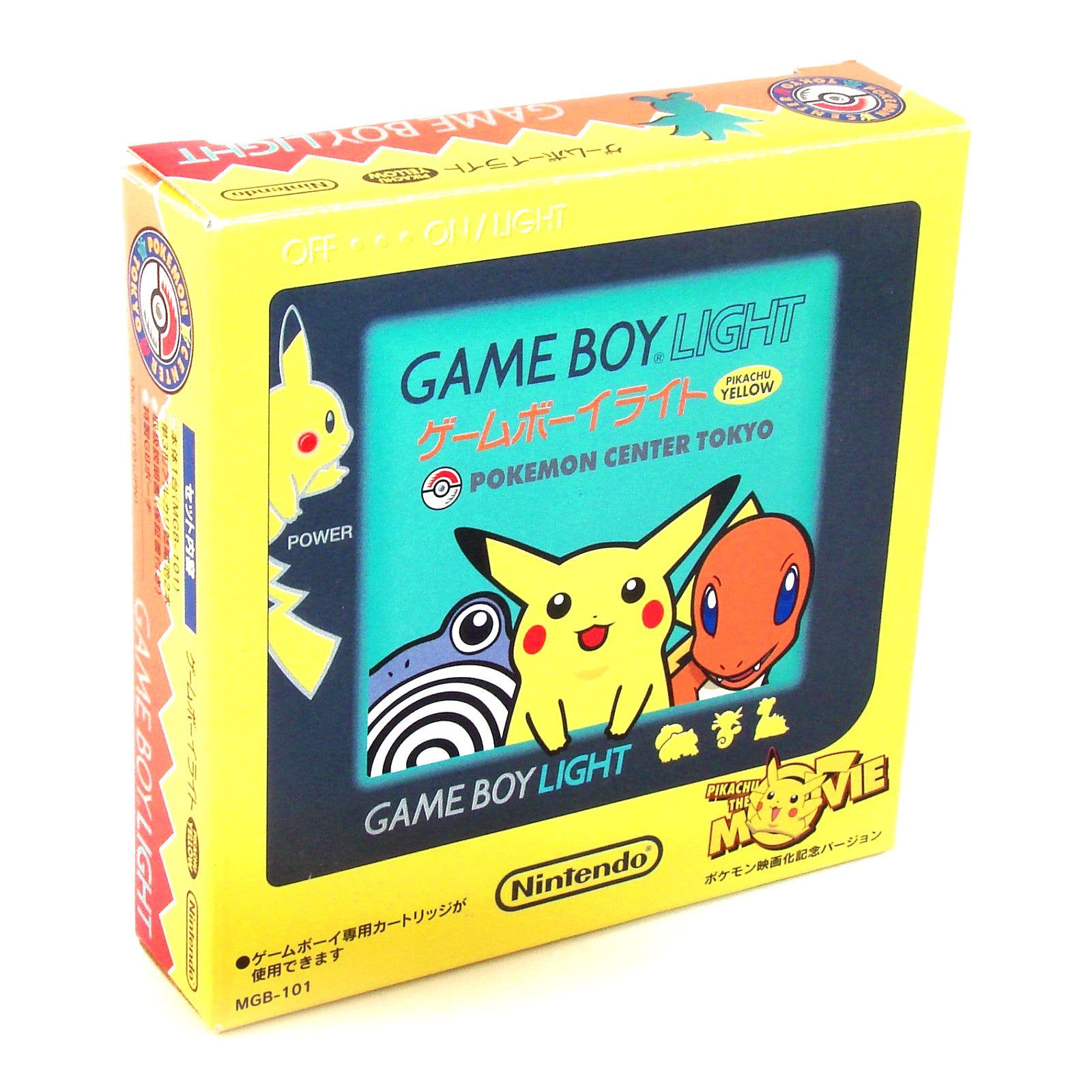 Konsole Pokémon Center Tokyo Edition (JP) — Pokémon Center Tokyo Edition