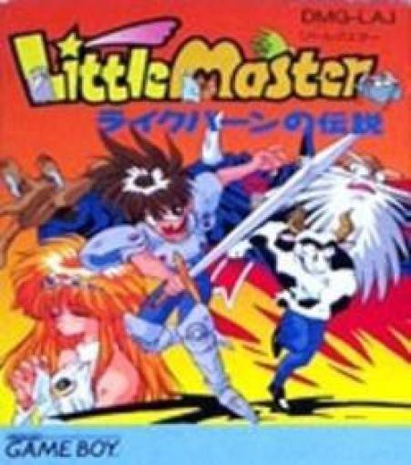 Little Master: Likebahn no Densetsu (JP)
