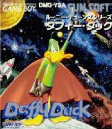 Looney Tunes Series: Daffy Duck (JP)