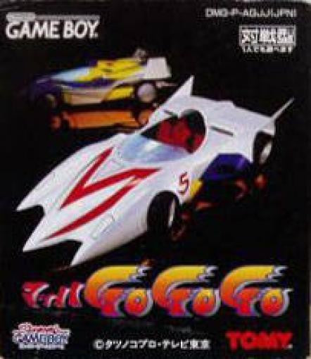 Mach Go Go Go (JP)