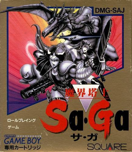 Makai Toushi SaGa (JP)