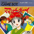 Marmalade Boy (JP)